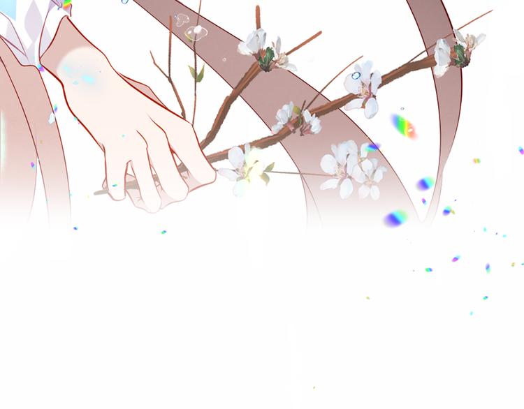 吾凰在上韩漫全集-第156话 这次，换你来救我了无删减无遮挡章节图片 