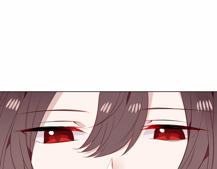 吾凰在上韩漫全集-第157话  迷茫无删减无遮挡章节图片 