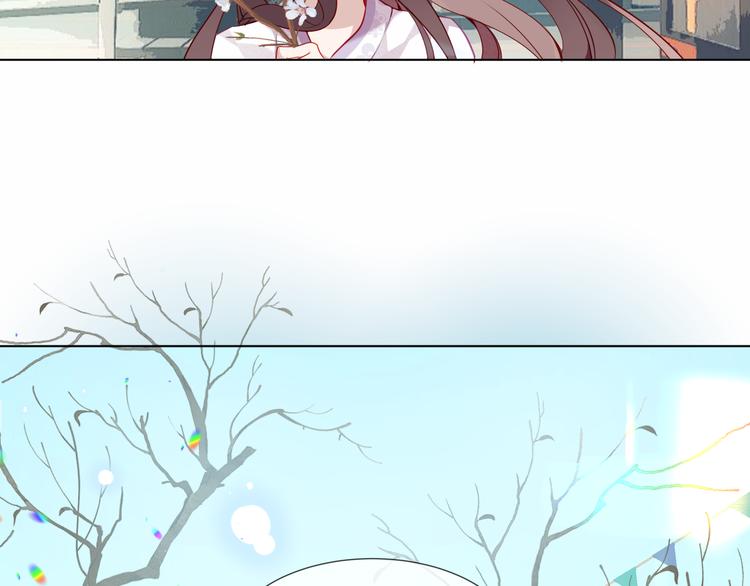 吾凰在上韩漫全集-第158话  花未开无删减无遮挡章节图片 