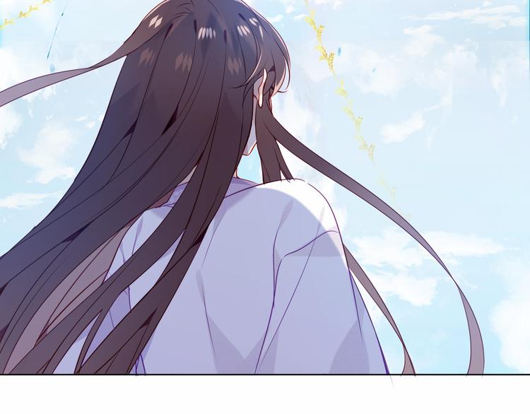 吾凰在上韩漫全集-第159话   虽千万人吾往矣无删减无遮挡章节图片 