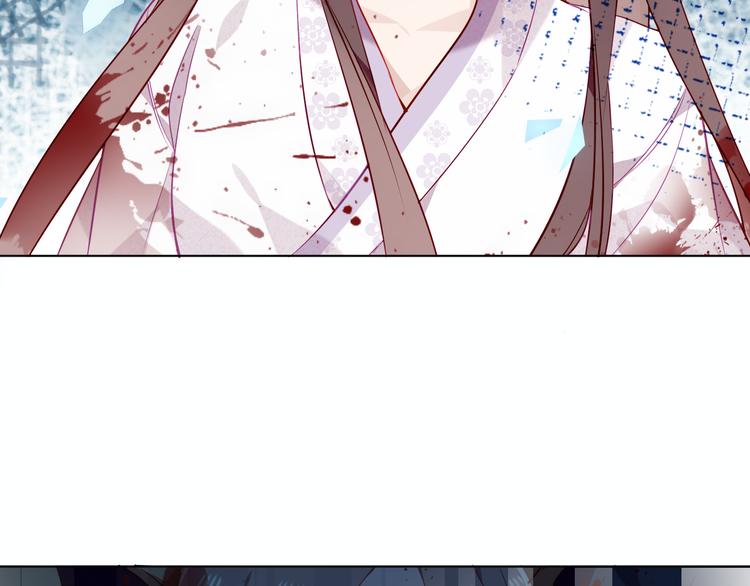 吾凰在上韩漫全集-第159话   虽千万人吾往矣无删减无遮挡章节图片 