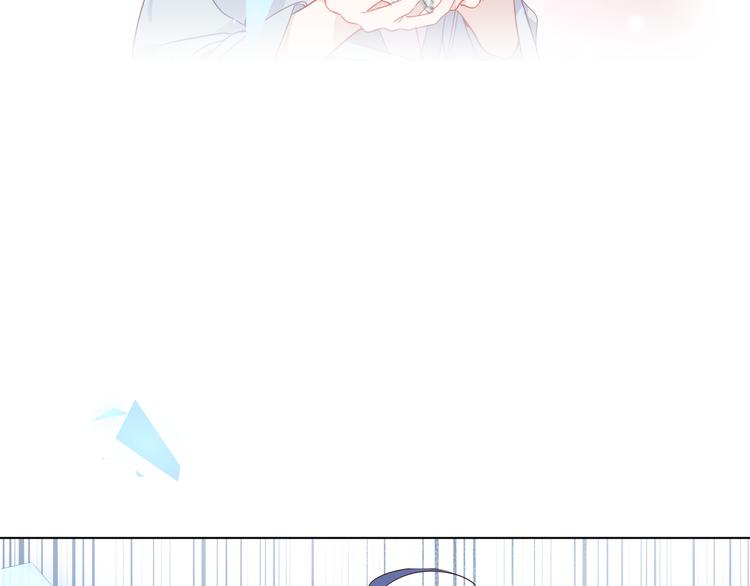 吾凰在上韩漫全集-第162话  破碎的无形枷锁无删减无遮挡章节图片 