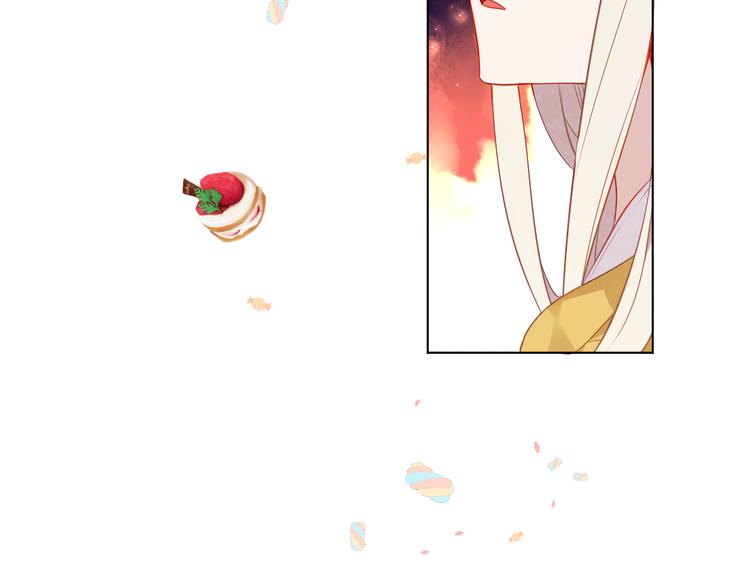 吾凰在上韩漫全集-第162话  破碎的无形枷锁无删减无遮挡章节图片 