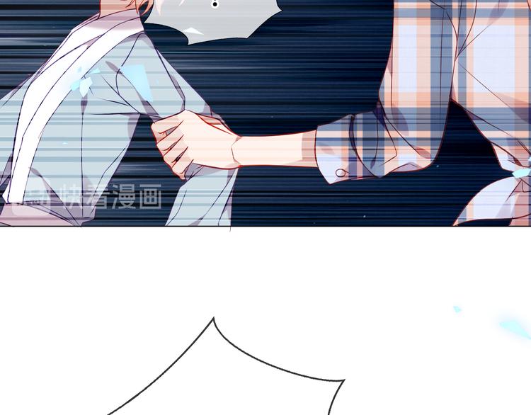 吾凰在上韩漫全集-第162话  破碎的无形枷锁无删减无遮挡章节图片 
