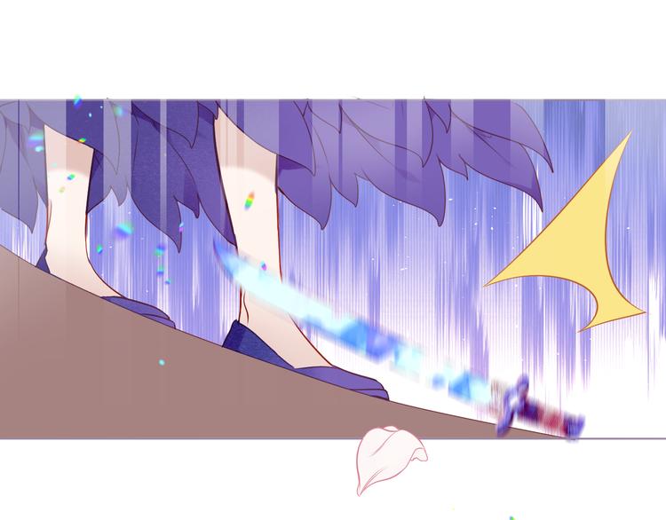 吾凰在上韩漫全集-第164话 白与希无删减无遮挡章节图片 