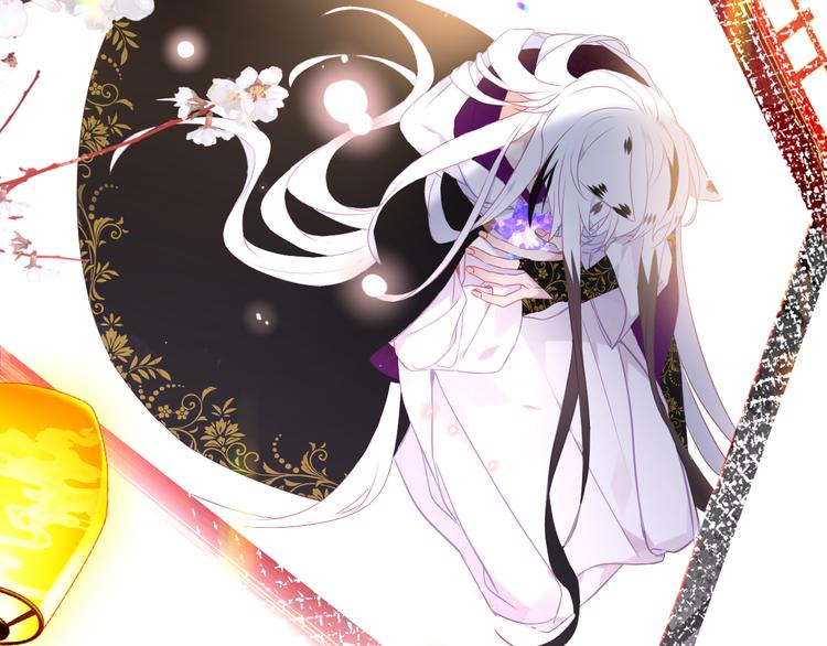 吾凰在上韩漫全集-第164话 白与希无删减无遮挡章节图片 