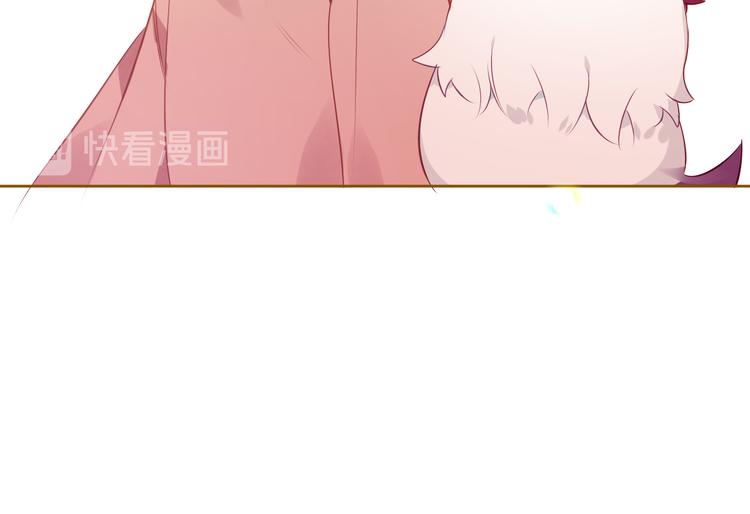 吾凰在上韩漫全集-第166话  婚礼前夕无删减无遮挡章节图片 