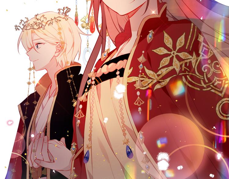 吾凰在上韩漫全集-第167话  大婚之日无删减无遮挡章节图片 