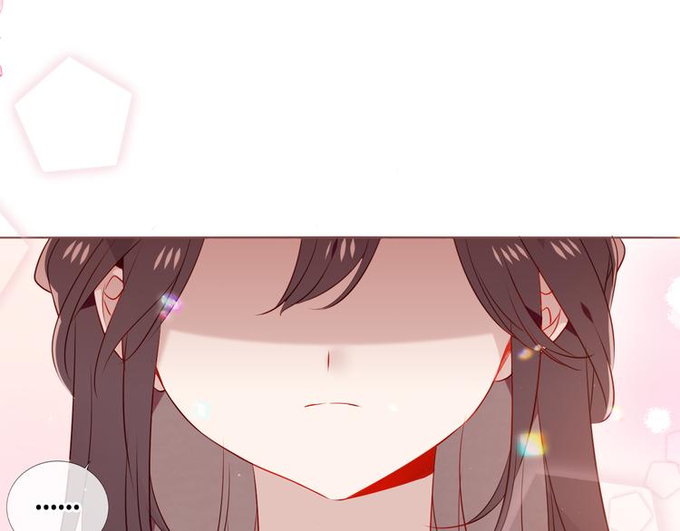 吾凰在上韩漫全集-第170话 最好的结局无删减无遮挡章节图片 