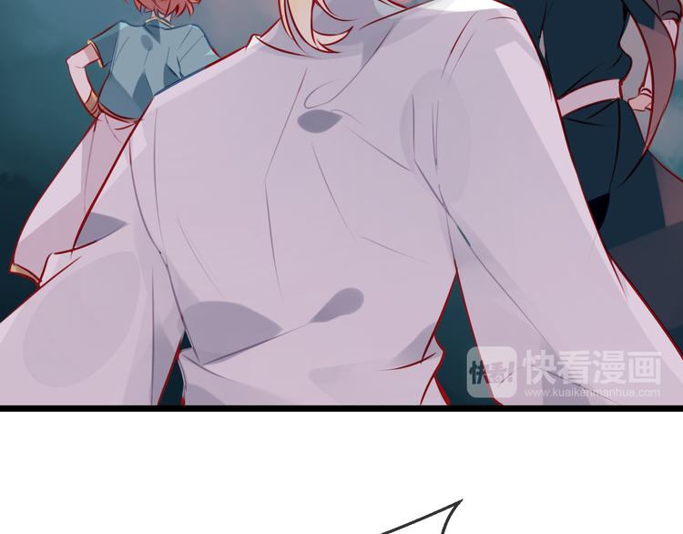 吾凰在上韩漫全集-第20话  我才不要当太子妃！无删减无遮挡章节图片 