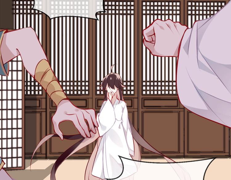 吾凰在上韩漫全集-第20话  我才不要当太子妃！无删减无遮挡章节图片 