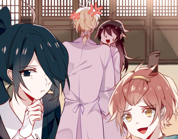 吾凰在上韩漫全集-第20话  我才不要当太子妃！无删减无遮挡章节图片 