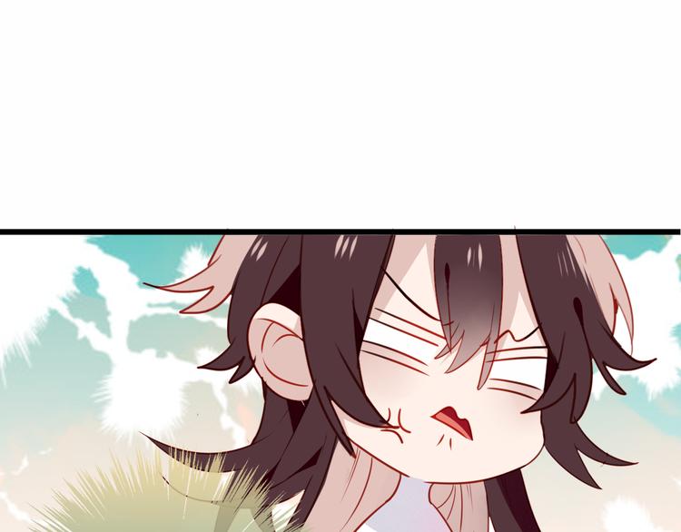 吾凰在上韩漫全集-第23话  你注定是我的皇后！无删减无遮挡章节图片 