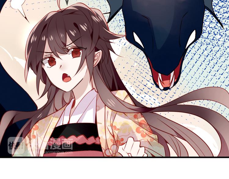 吾凰在上韩漫全集-第25话  我想站在他身边！无删减无遮挡章节图片 
