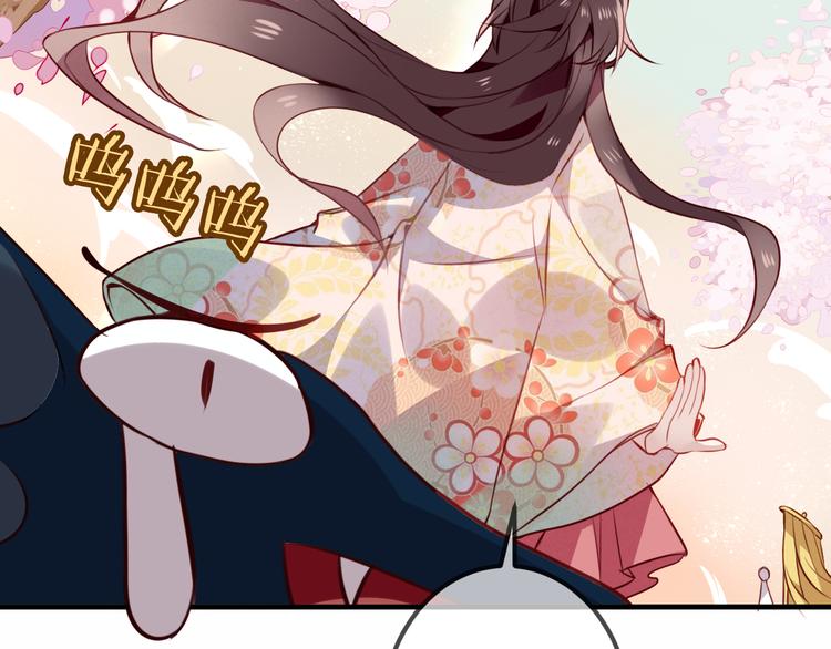 吾凰在上韩漫全集-第25话  我想站在他身边！无删减无遮挡章节图片 