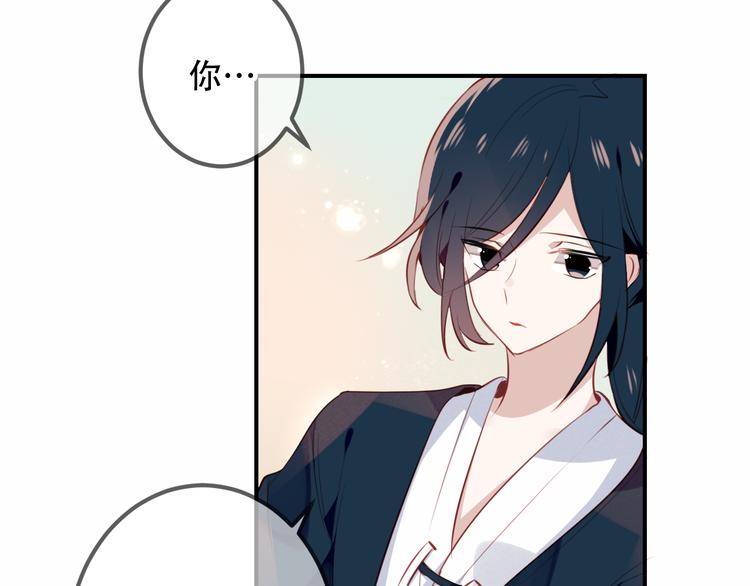 吾凰在上韩漫全集-第25话  我想站在他身边！无删减无遮挡章节图片 