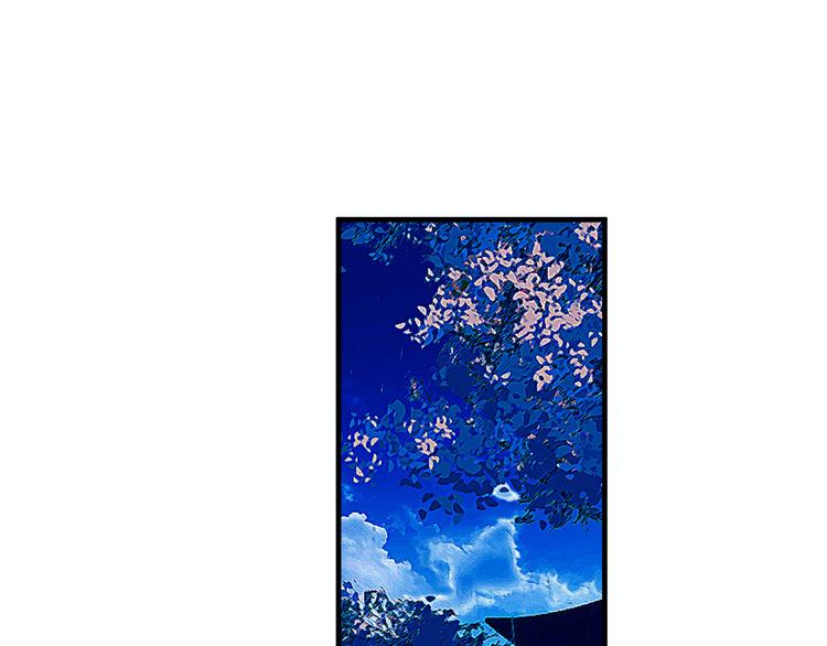 吾凰在上韩漫全集-第26话  迫近的危机无删减无遮挡章节图片 
