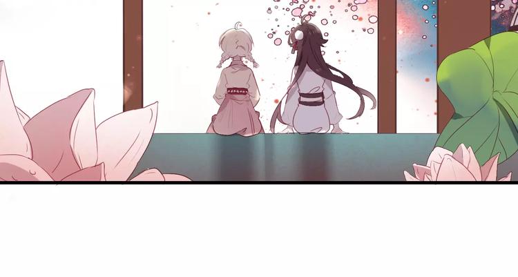 吾凰在上韩漫全集-第3话 太子殿下的公主抱无删减无遮挡章节图片 