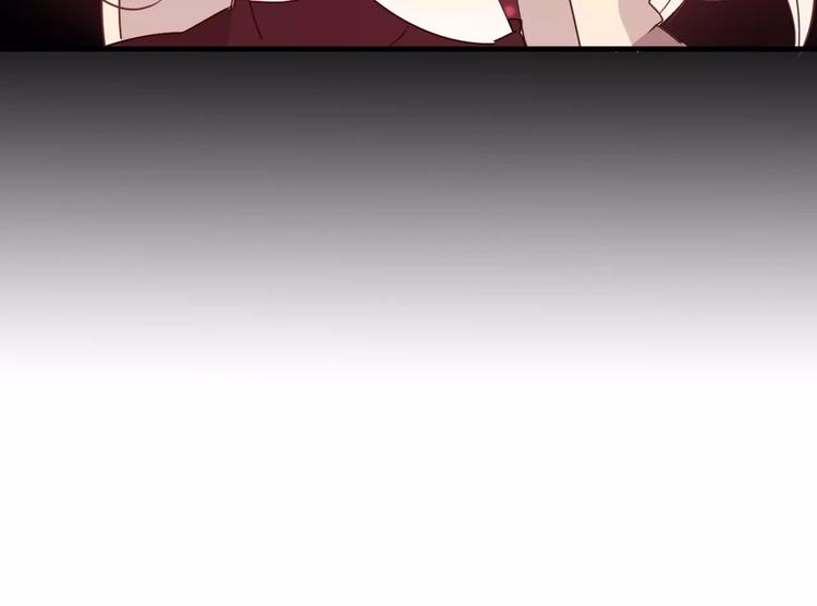 吾凰在上韩漫全集-第3话 太子殿下的公主抱无删减无遮挡章节图片 