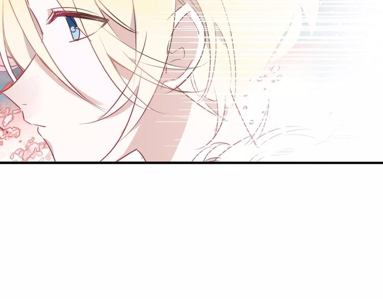 吾凰在上韩漫全集-第3话 太子殿下的公主抱无删减无遮挡章节图片 
