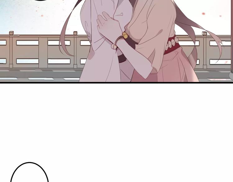 吾凰在上韩漫全集-第3话 太子殿下的公主抱无删减无遮挡章节图片 