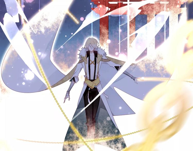 吾凰在上韩漫全集-第3话 太子殿下的公主抱无删减无遮挡章节图片 