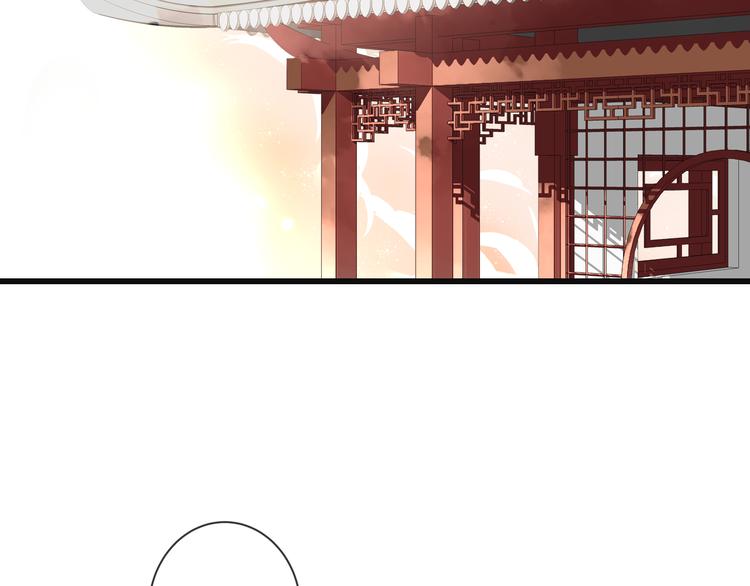 吾凰在上韩漫全集-第28话  选择与结局无删减无遮挡章节图片 