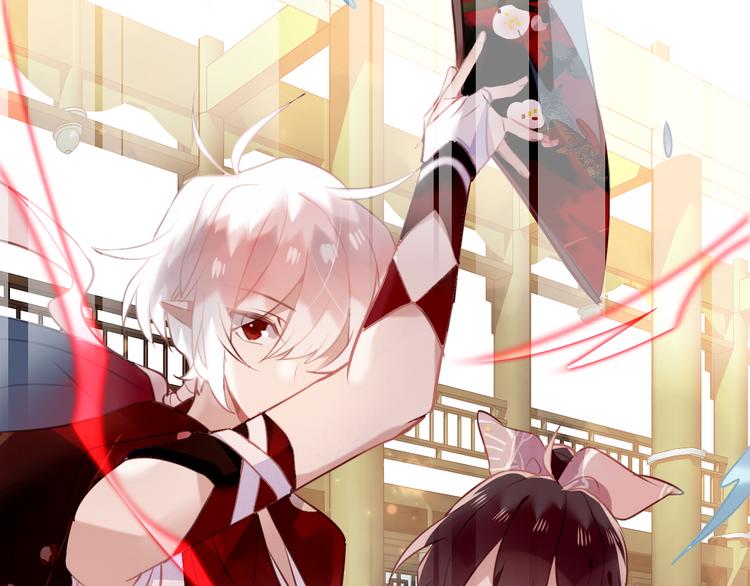 吾凰在上韩漫全集-第31话  凰炎国的流行无删减无遮挡章节图片 