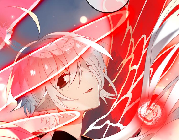 吾凰在上韩漫全集-第33话  螳螂捕蝉无删减无遮挡章节图片 