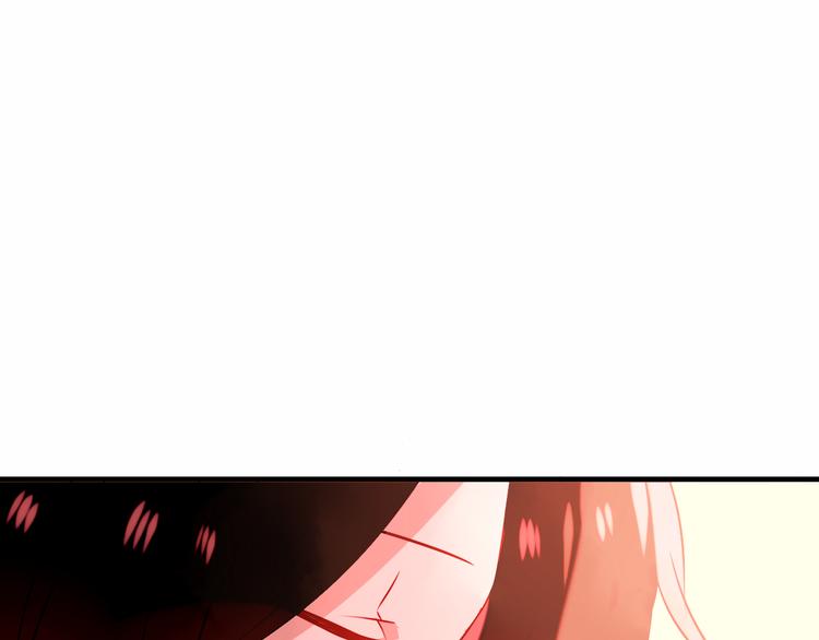吾凰在上韩漫全集-第34话  被看到的死神无删减无遮挡章节图片 