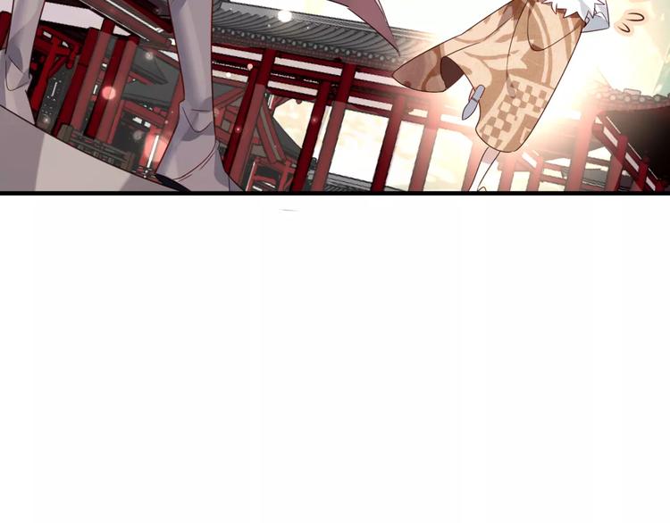 吾凰在上韩漫全集-第4话 招惹太子的代价无删减无遮挡章节图片 