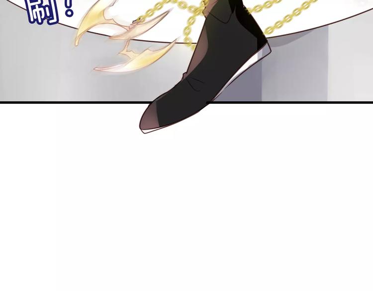 吾凰在上韩漫全集-第4话 招惹太子的代价无删减无遮挡章节图片 