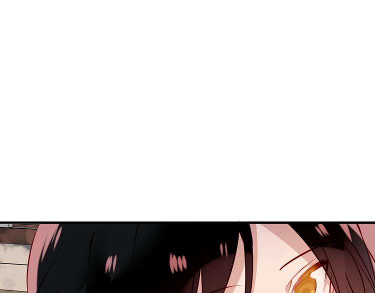 吾凰在上韩漫全集-第35话  被神改造的身体无删减无遮挡章节图片 