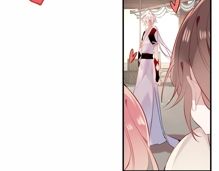 吾凰在上韩漫全集-第35话  被神改造的身体无删减无遮挡章节图片 