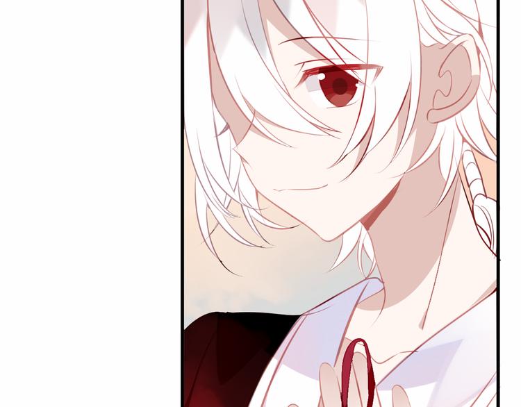 吾凰在上韩漫全集-第35话  被神改造的身体无删减无遮挡章节图片 
