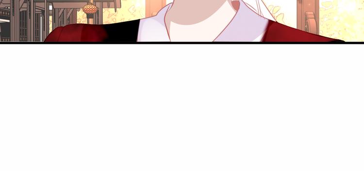吾凰在上韩漫全集-第35话  被神改造的身体无删减无遮挡章节图片 