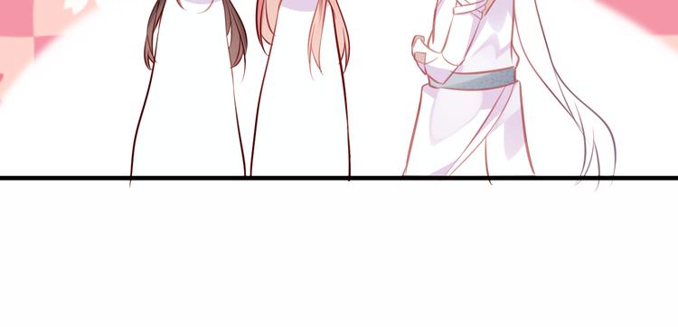 吾凰在上韩漫全集-第35话  被神改造的身体无删减无遮挡章节图片 