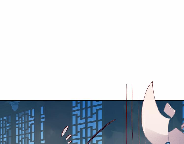 吾凰在上韩漫全集-第37话  生气的金毛太子无删减无遮挡章节图片 