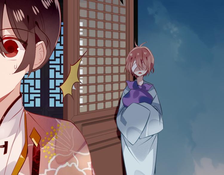 吾凰在上韩漫全集-第37话  生气的金毛太子无删减无遮挡章节图片 