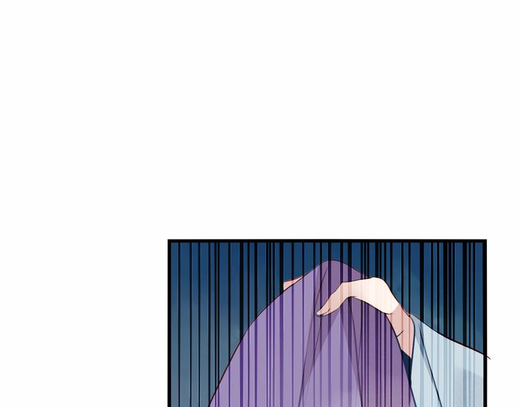 吾凰在上韩漫全集-第37话  生气的金毛太子无删减无遮挡章节图片 