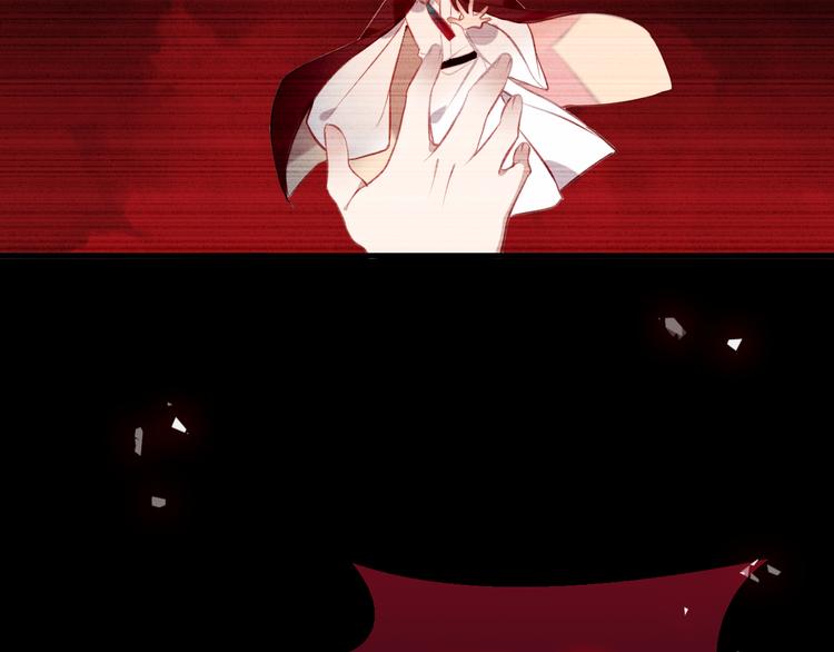 吾凰在上韩漫全集-第38话  渺小的我无删减无遮挡章节图片 