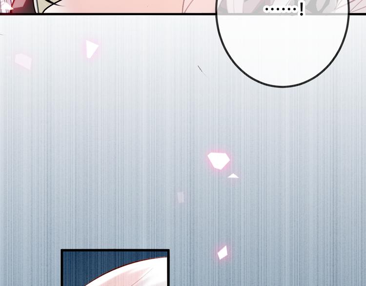 吾凰在上韩漫全集-第40话  两个都给我拿下！无删减无遮挡章节图片 