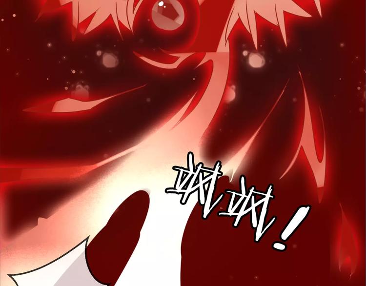 吾凰在上韩漫全集-第5话 太子殿下的免费教学无删减无遮挡章节图片 