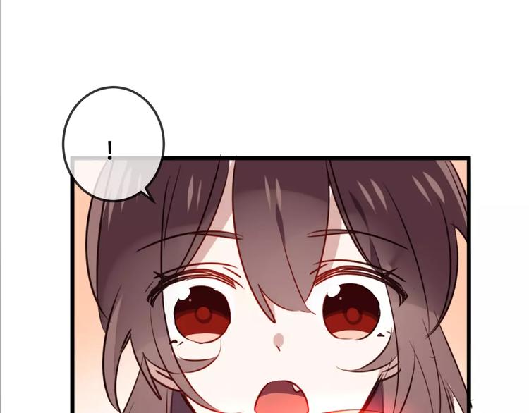 吾凰在上韩漫全集-第5话 太子殿下的免费教学无删减无遮挡章节图片 
