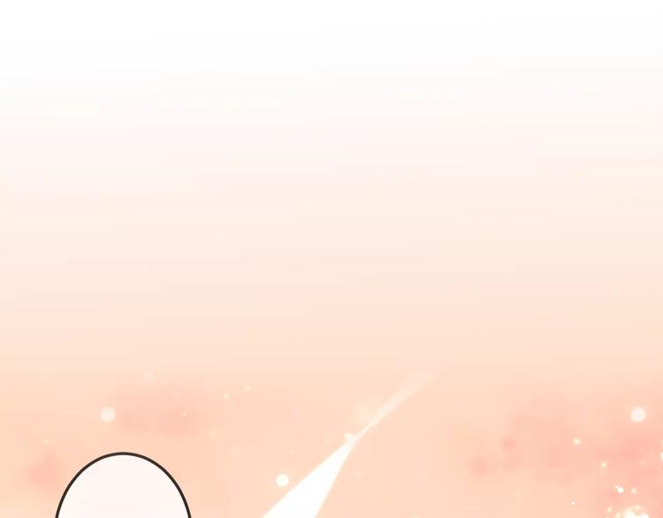 吾凰在上韩漫全集-第5话 太子殿下的免费教学无删减无遮挡章节图片 