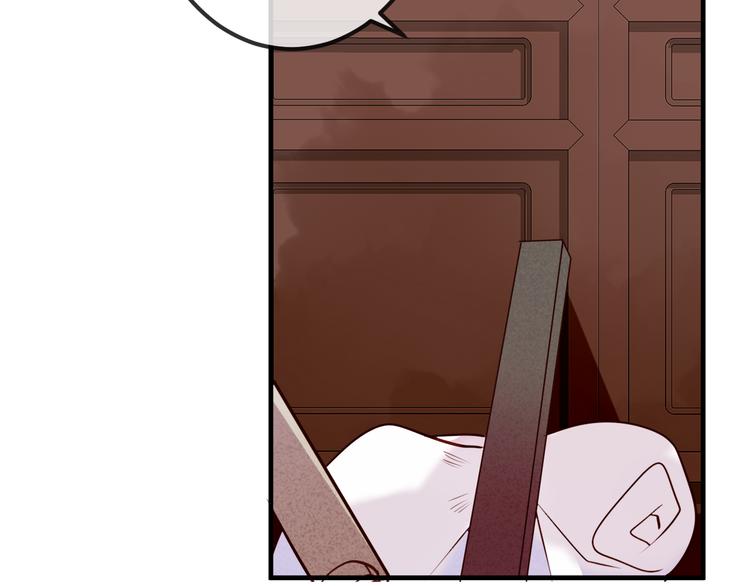 吾凰在上韩漫全集-第46话  草莓味的你？无删减无遮挡章节图片 