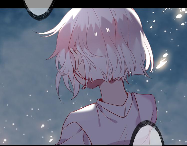 吾凰在上韩漫全集-第46话  草莓味的你？无删减无遮挡章节图片 