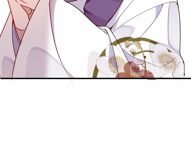 吾凰在上韩漫全集-第54话  紫发王子花式撩人！无删减无遮挡章节图片 