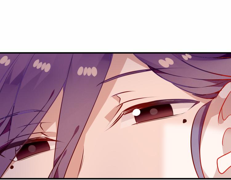 吾凰在上韩漫全集-第54话  紫发王子花式撩人！无删减无遮挡章节图片 