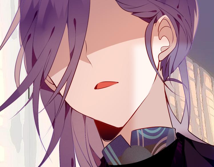 吾凰在上韩漫全集-第54话  紫发王子花式撩人！无删减无遮挡章节图片 